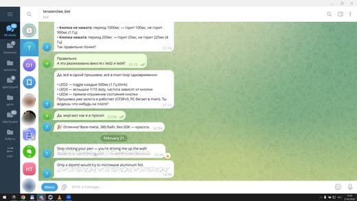 Telegram-бот + Claude на микроконтроллере